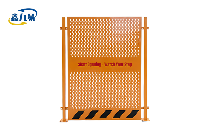 Shaft Gate Protective Barrier